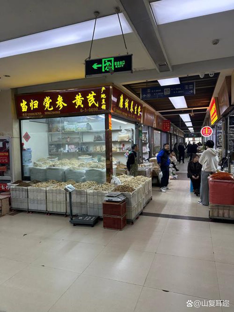 警惕商贸误区：山西商贸公司的成长之路